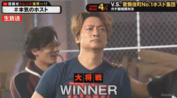 香取慎吾,兄弟에 대한 이미지 검색결과