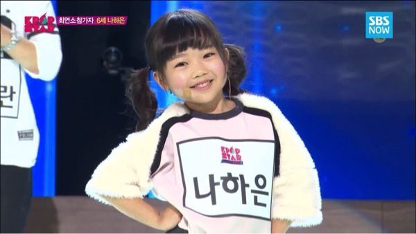SBS 'K팝스타 시즌4'