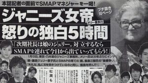 xcvfouybvrchaod-800x450-nopad