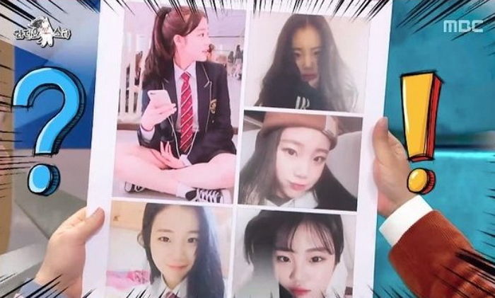 MBC '라디오 스타'