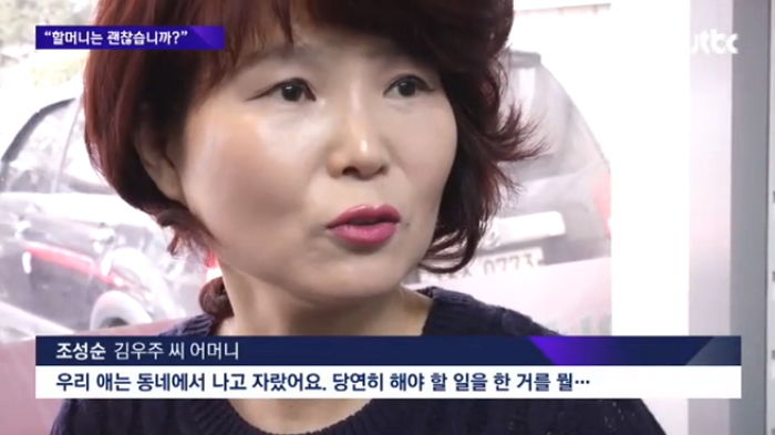 y0r1oi41v9cmw8b5p75v