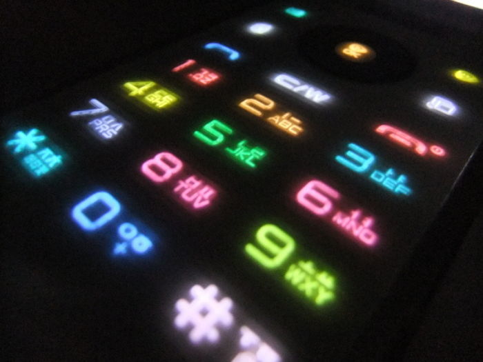 온라인 커뮤니티