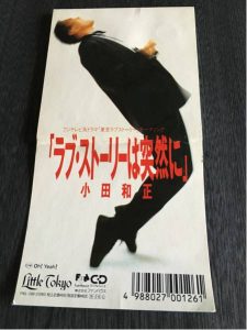 yuki_daruma296-img450x600-1491364335miqpfv32721