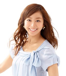 yuuka