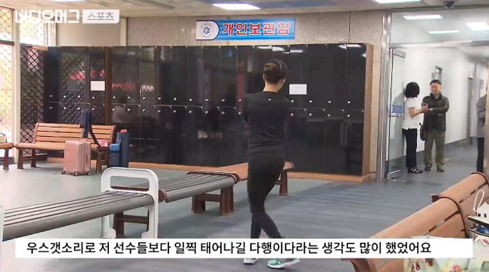 SBS 비디오머그