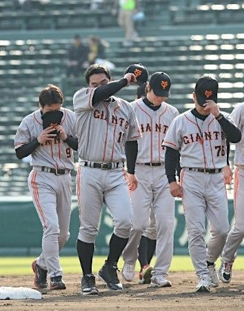 木村拓也 甲子園에 대한 이미지 검색결과