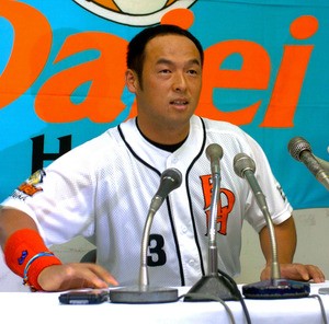 Image result for 松中信彦