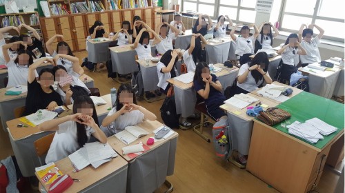 온라인 커뮤니티