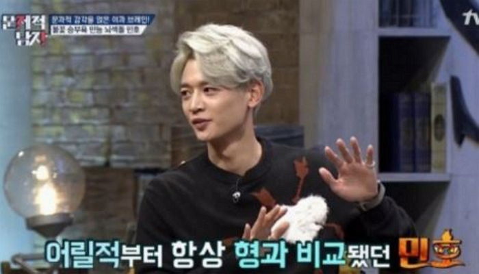 tvN '문제적 남자'