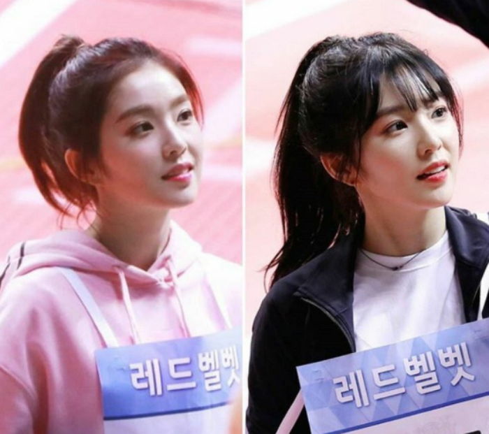 온라인 커뮤니티