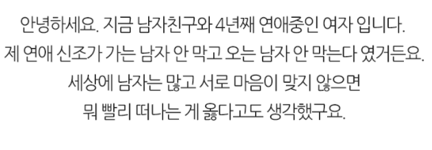 온라인 커뮤니티