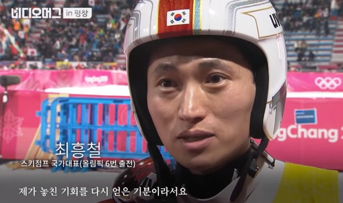 Youtube '비디오머그'