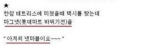 온라인커뮤니티