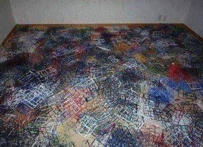 온라인 커뮤니티