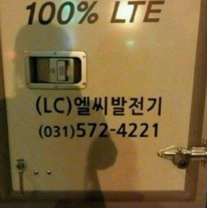 온라인 커뮤니티