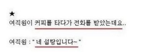 온라인커뮤니티