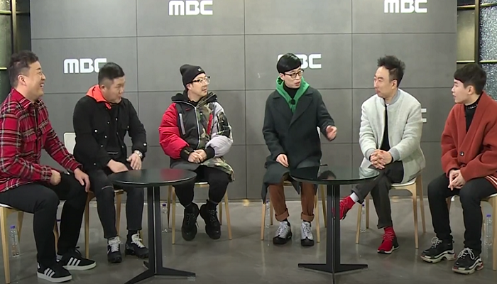 MBC '무한도전' 화면