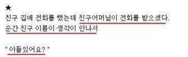 온라인커뮤니티