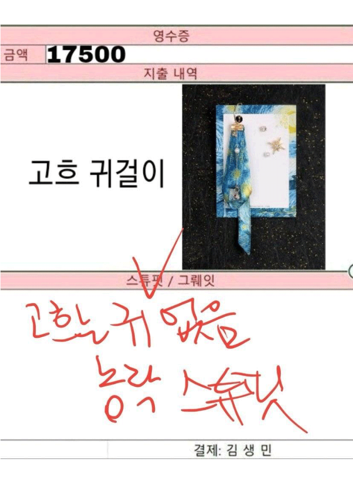 27540138_1716832358401319_4657932999891709589_n