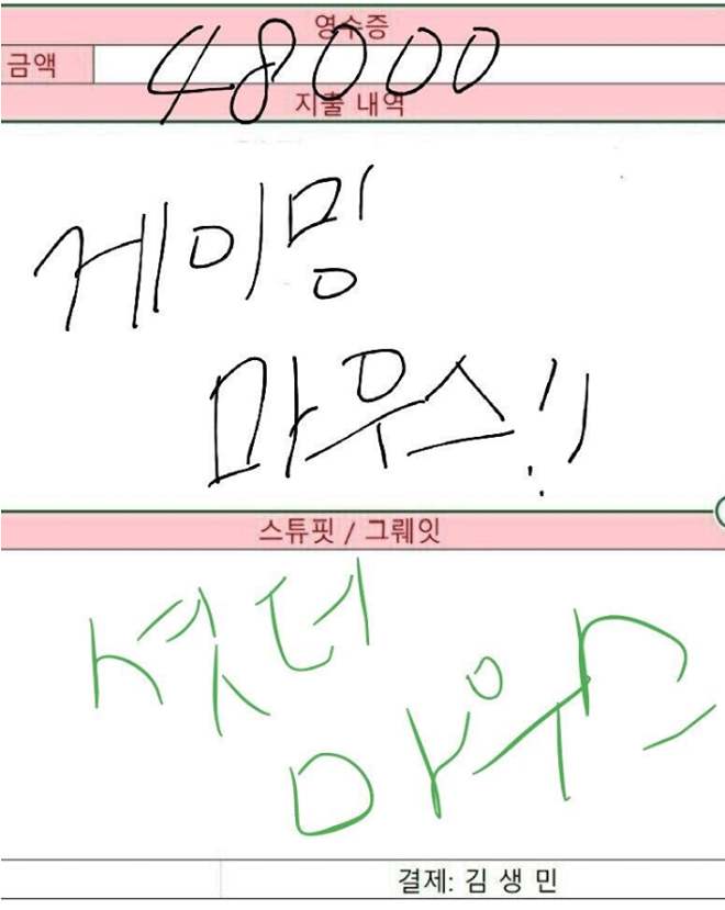 27545210_1716832785067943_6057779207204887672_n