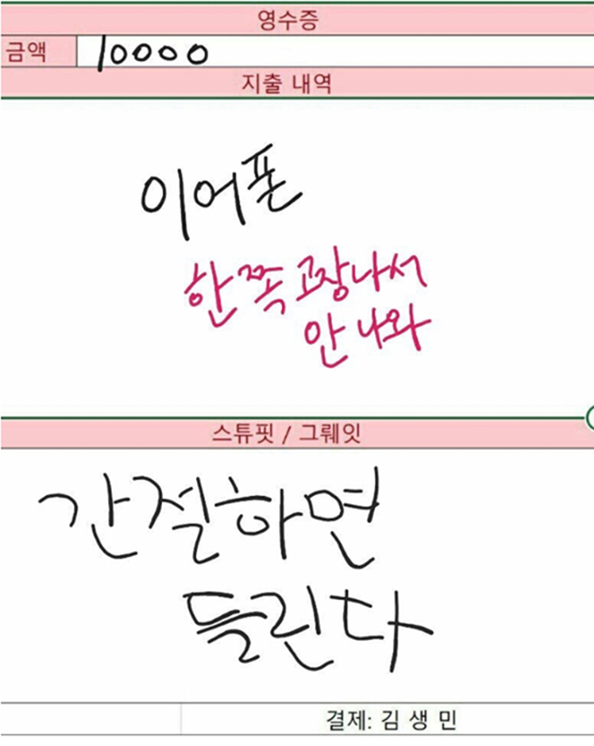 27545210_1716832785067943_6057779207204887672_n