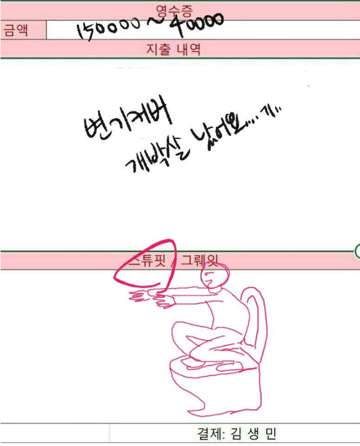 27545498_1716832685067953_6990535793394728915_n