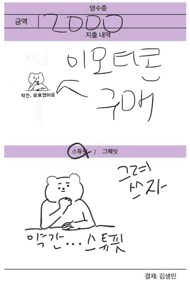 27655071_1716832745067947_7346431764371914992_n