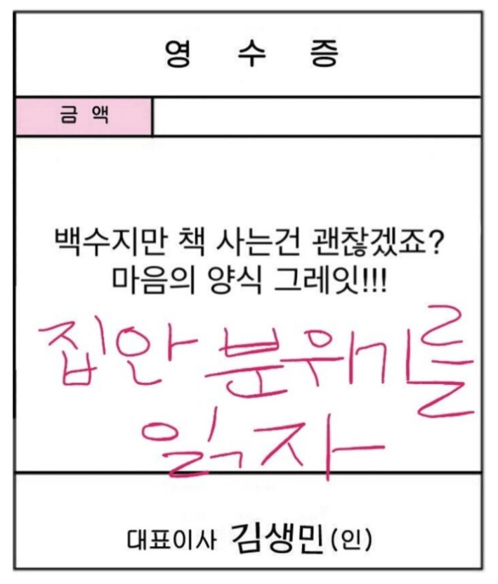 27749802_1716832641734624_1274597165718987086_n