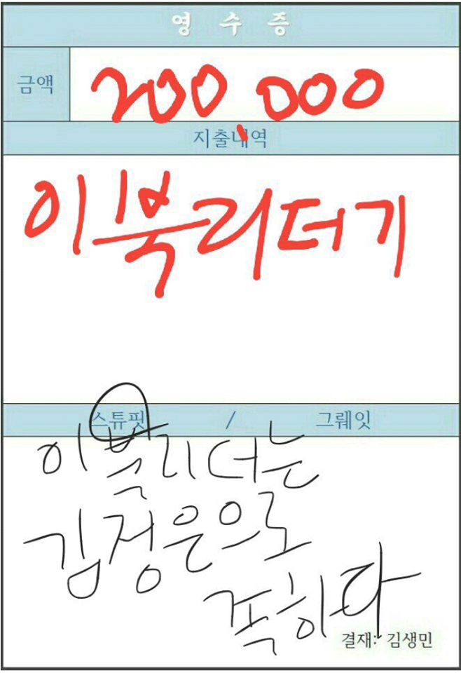 27751471_1716832758401279_3338732143801331687_n