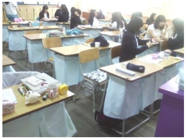 온라인 커뮤니티