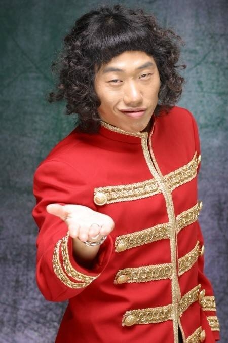 온라인 커뮤니티