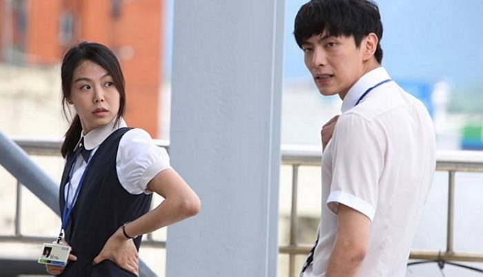 영화 '연애의 온도'