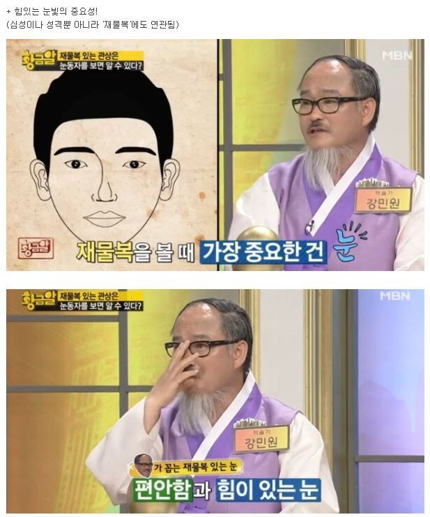 온라인 커뮤니티