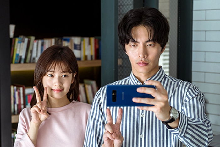 기사와 관련 없는 자료 사진 / tvN '이번 생은 처음이라'