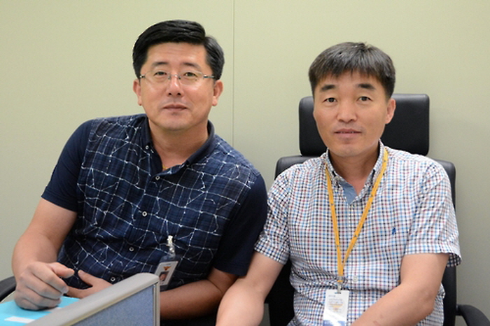 온라인 커뮤니티