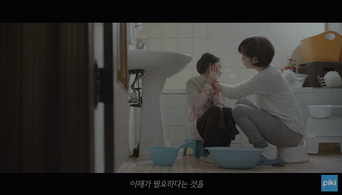 YouTube '피키캐스트 Pikicast'