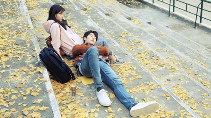 '함부로 애틋하게'