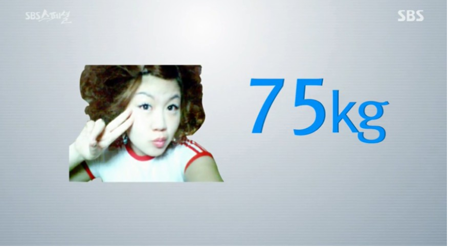 SBS 스페셜 '칼로리亂(란)-2부 요요PD의 난중일기'