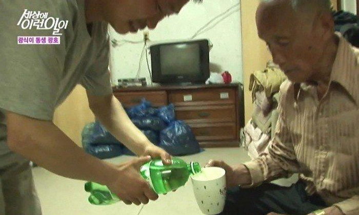 SBS '순간포착 세상에 이런 일이'