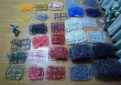 온라인 커뮤니티