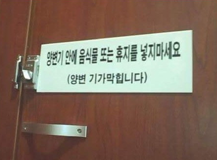 온라인 커뮤니티