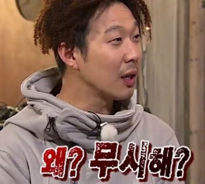 기사와 관련없는 사진 / MBC '무한도전'