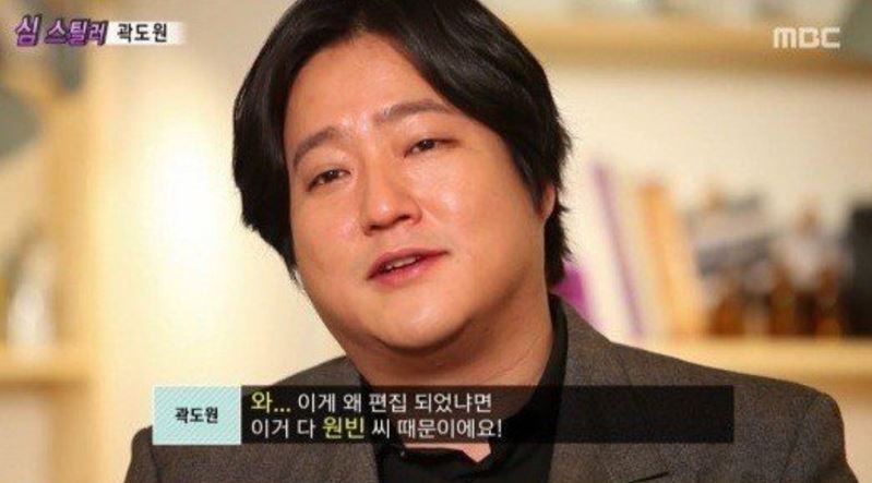 MBC '출발 비디오여행'