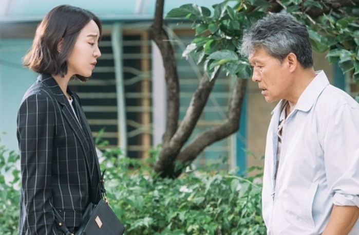 KBS 2TV '황금빛 내 인생'