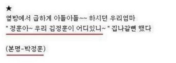 온라인커뮤니티