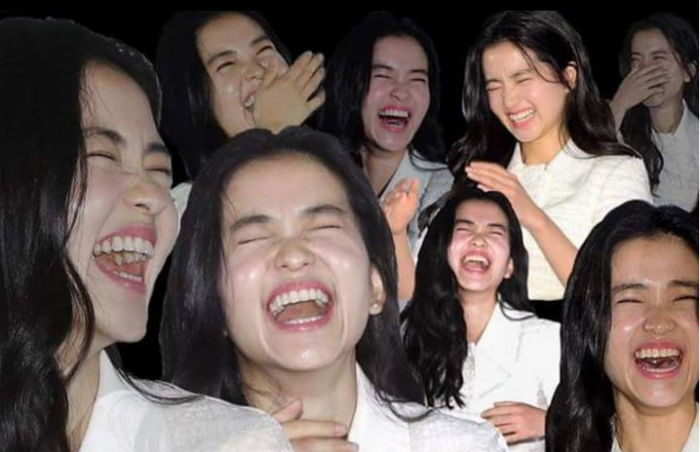 온라인 커뮤니티