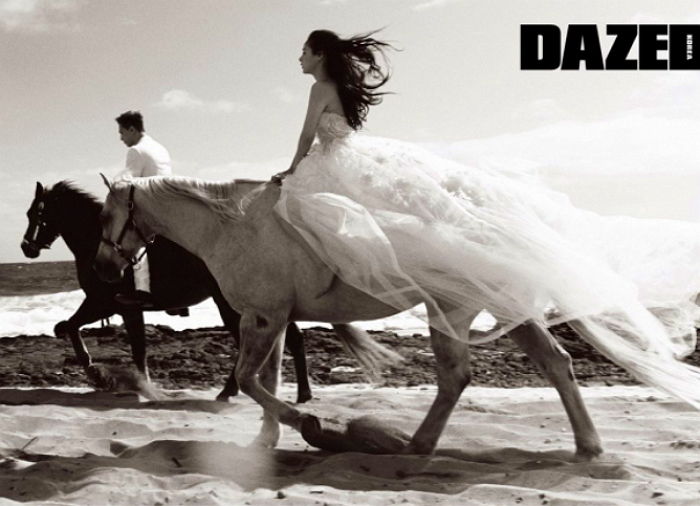 데이즈드 앤 컨퓨즈드