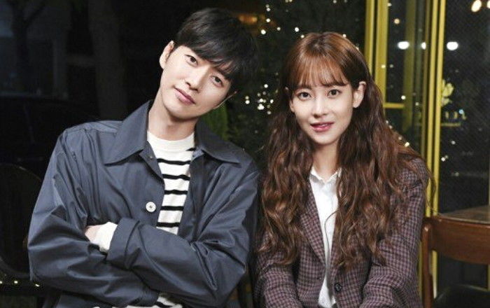 마운틴 무브먼트 스토리