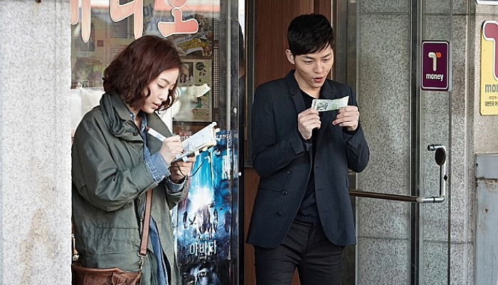 영화 '티끌모아 로맨스'