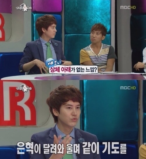 MBC '라디오스타'